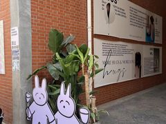 -HUGS coffee(东区店)
