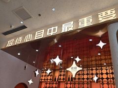 -小董哥烤串·爆汁大油边(故宫店)