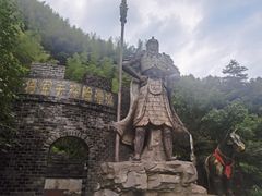 -将军关探险漂流