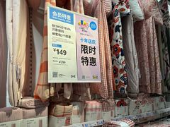 -宜家家居(西安未央商场店)