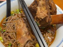 -和府捞面(天河领展广场店)