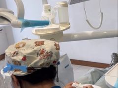 -珠海九龙医院口腔