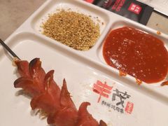 -丰茂烤串(建设街店)