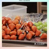 糖葫芦的新吃法，小小一串都可爱🎈
