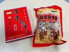 -采芝斋评弹茶馆(观前街店)