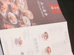 -领事馆19号中餐厅(厦门海景洲际酒店)