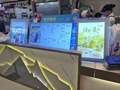 -CoCo都可(虹口龙之梦店)