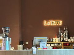 -La Terre乐田(万象城店)