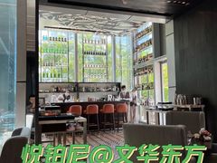 -广州文华东方酒店·悦铂尼西餐厅