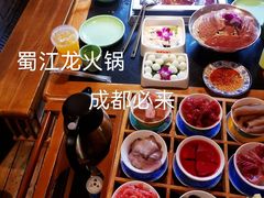 -蜀江龙火锅(339店)