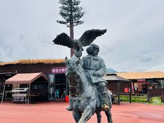 -新疆那拉提国家旅游度假区