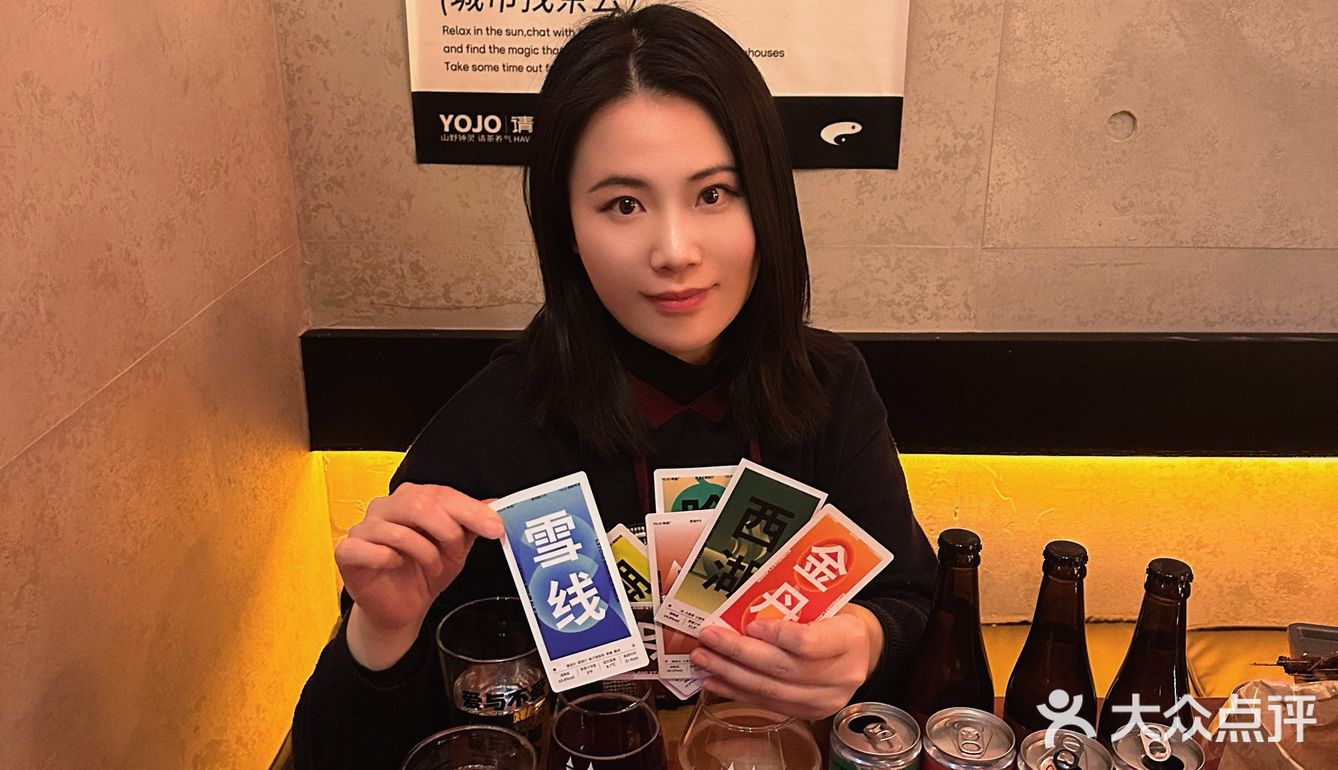 花园道这家酒馆每周三半价！还有这好事！
