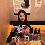 花园道这家酒馆每周三半价！还有这好事！
