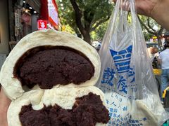 -天泽祥·鼓楼馒头(鼓楼店)
