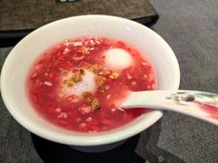 红酒糟汤圆-锦府园·新台州菜(合生汇店)