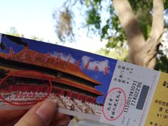 -北京市劳动人民文化宫(太庙)