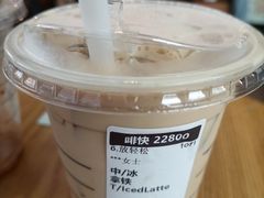 -星巴克(上海虹桥站2A检票口)