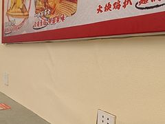 -孖记茶档·热腾茶餐(乐峰店)