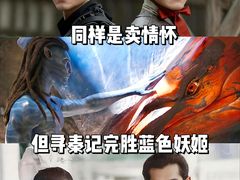 -成都百丽宫影城(LUXE太古里店)