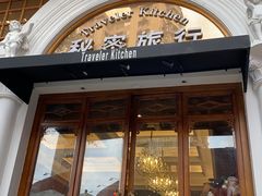 -秘密旅行Bonjour(黑金冠 江南西店)