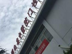 -湖北省中医院(花园山院区)