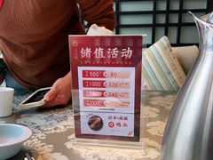 -丽华园(青少年宫店)