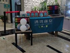 -清岚画室少儿美术培训(平江校区)