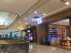 -凯德广场(西城店)