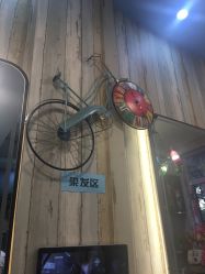 -韩鑫烫染接发·收长头发