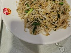 -添福来墨鱼饺子 · 海鲜东北菜(泡崖店)