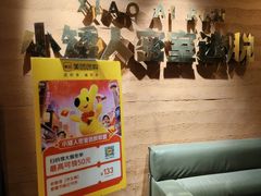 -567·密室逃脱(大良店)