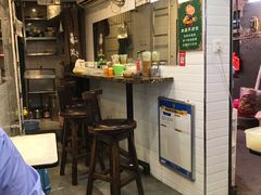 -老广州牛杂(深圳白石洲总店)
