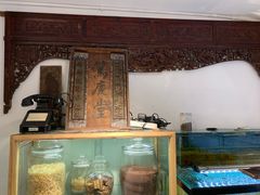 水产区-甜心闲生传统手工冰粉(奎星楼店)