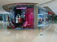 -长沙悦方ID MALL