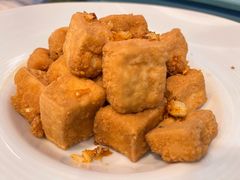 香茅脆豆腐-美奈小馆·越南料理(中航城君尚购物中心店)