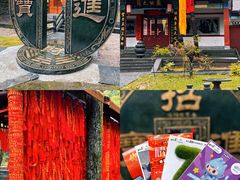 -洛阳白云山景区