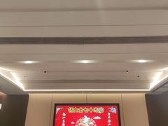 -曲园酒楼(老江东店)