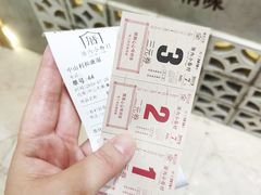 -厝内小眷村(中山利和店)