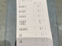 -大头力茶餐厅(花都融创茂店)