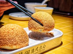 -蔡澜点心·粤菜(海印都荟城店)