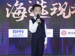 -天才声少儿口才培训中心(世纪金源店)