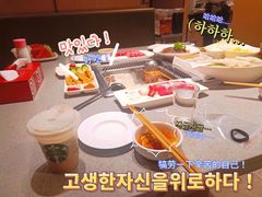 -海底捞火锅(城阳万象汇店)