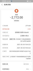 -苗医生专业祛痘全国连锁
