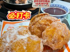 -喜势点·糖沙翁手工茶点·本地人茶居(永庆坊店)