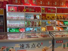 -知味观(翡翠城店)