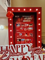 点击看大图 -奈尔宝·儿童乐园·亲子餐厅(前滩店)