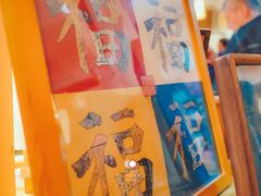 -邊城書店