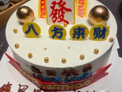 -问天阁