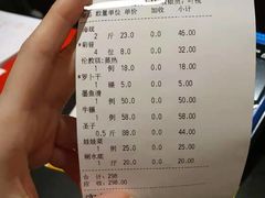 -大良毋米粥(锦龙路总店)