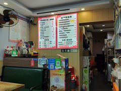 -鸭小妹鸭血粉丝(老门东店)